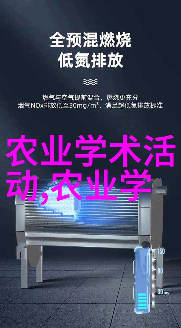 广西大型水产养殖基地绿色发展的典范