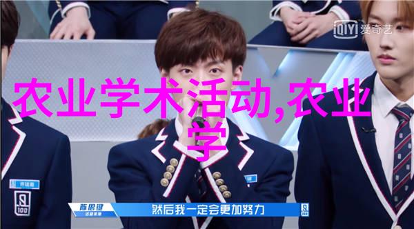 AI明星造梦网站人工智能代言大师
