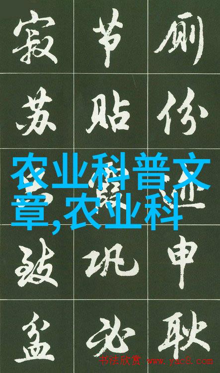 茶香笑谈揭秘那些穿越时空的传统名茶