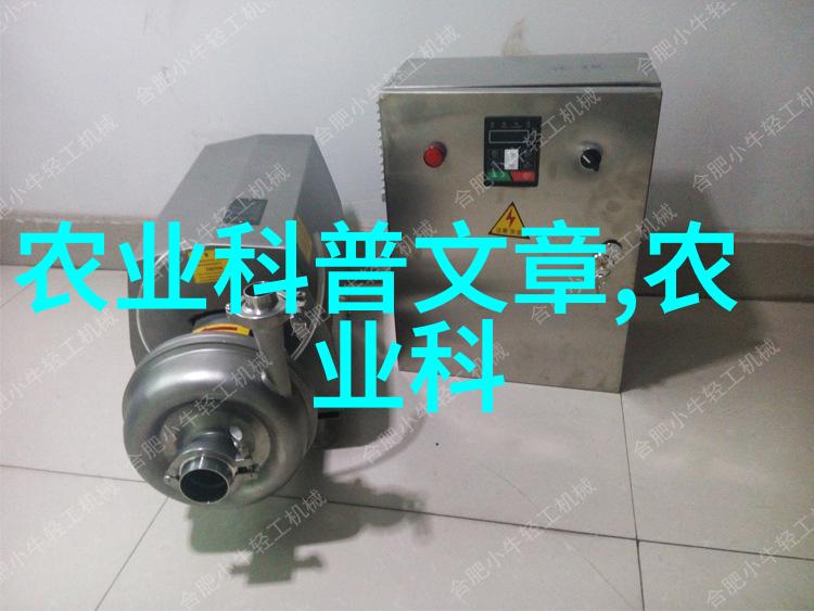 小型农户如何节省开办一亩大棚的初期资金