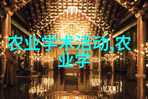 养殖技术顾问杂志小猪耳朵紫斑警示体温低反映了它的不适需立即采取行动