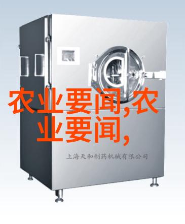 蔬菜种植时间表我是怎么知道什么时候种什么蔬菜的