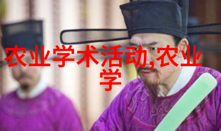 细数自然恩赐各种常见及不常见的水果与其内含的種籽圖片集锦