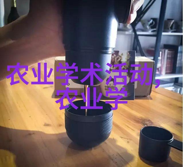 家族历史-刘永好家族一代之英千年风华