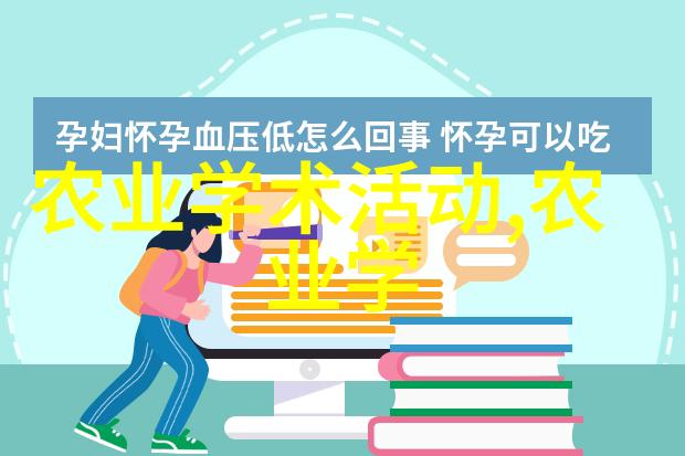 火红一亩朝天椒的财富之歌