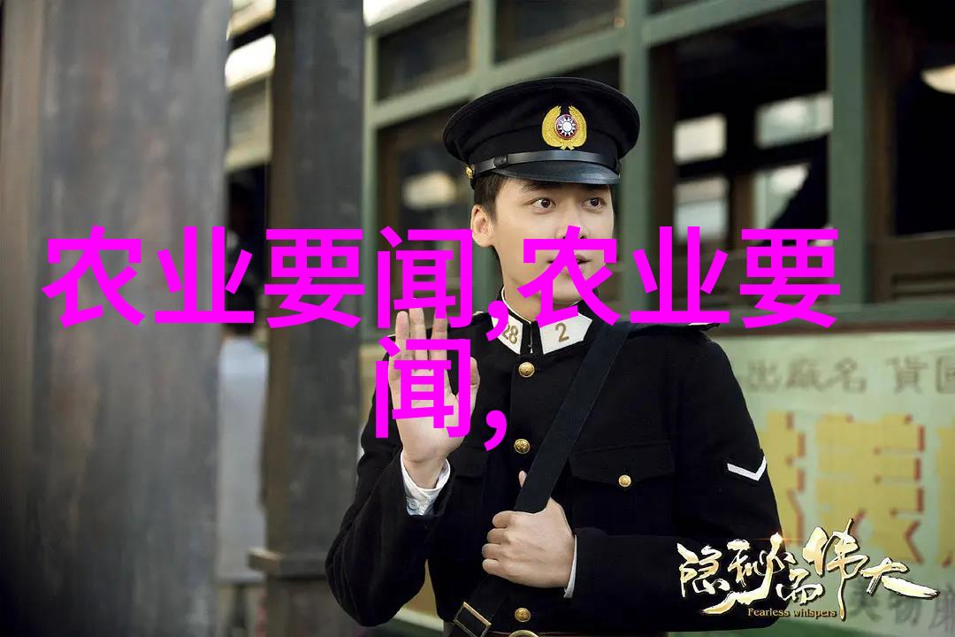 金线莲回收公司-守护环保的金线莲绿色循环与资源再生