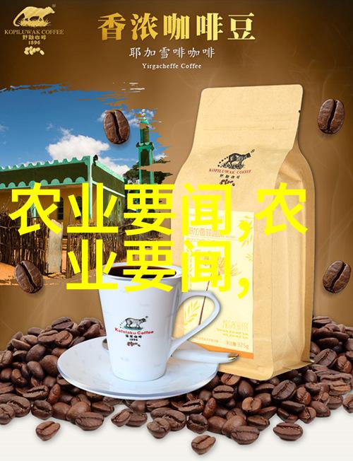 10公分鸡爪槭的价格探究了解这款热门园艺植物的成本