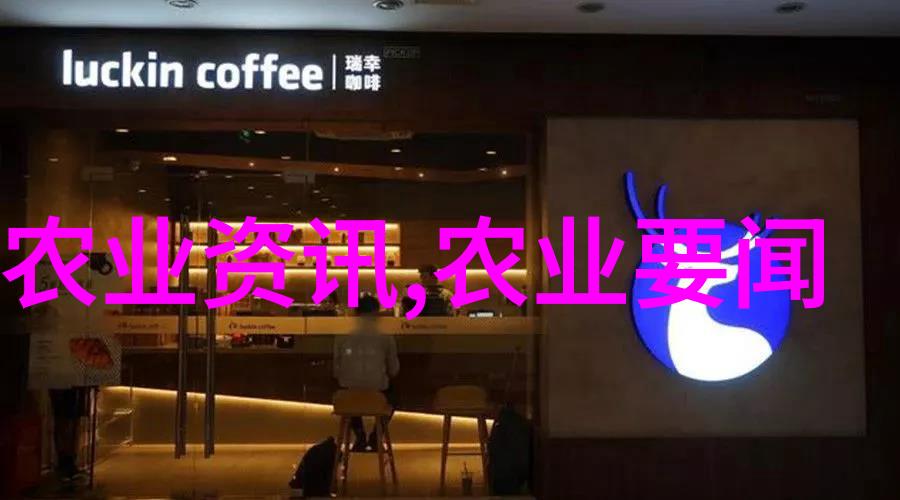 云南省中药材收购市场我在大理的那段经历一场与自然对话的冒险