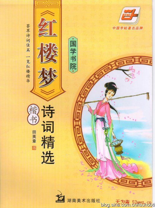 探秘自然10种罕见的植物绿茵上的奇迹与神秘