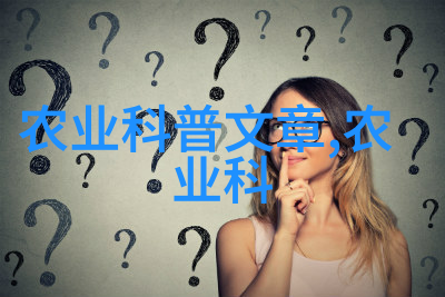 绿色宝库现代蔬菜大棚效果图展现高效农业新篇章