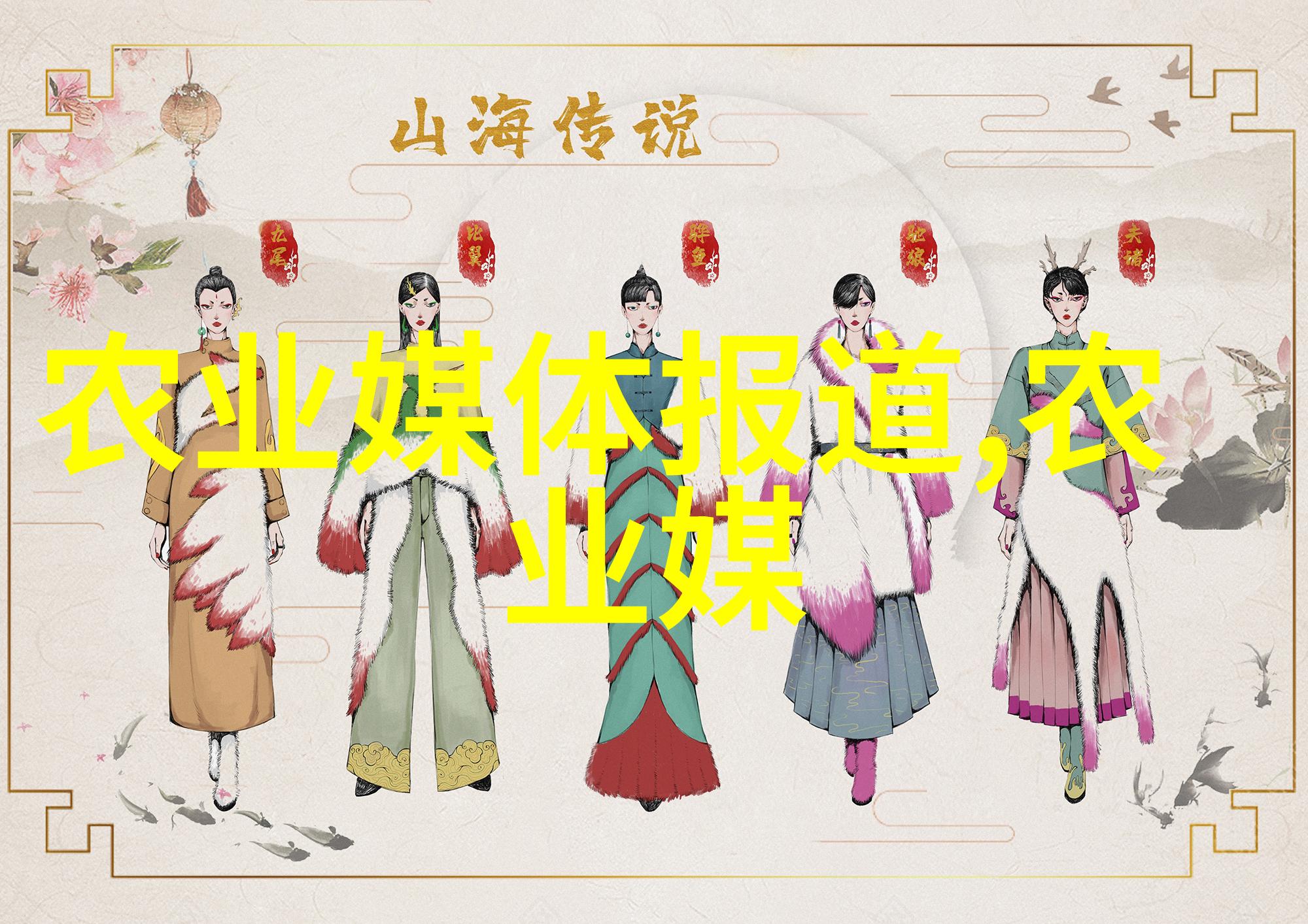 常州花木市场绿意盎然的生意之都