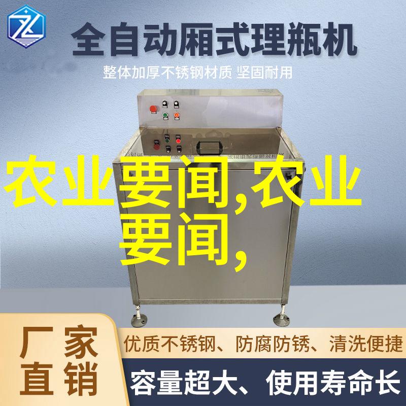 消防车救援行动勇敢的消防员与他们的快速响应车辆