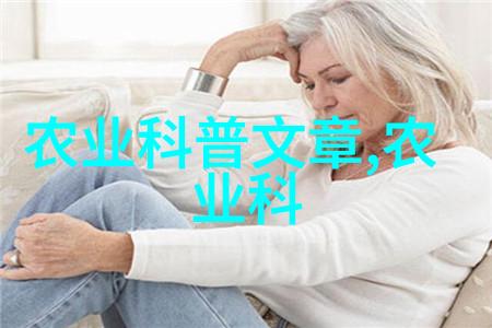 我来告诉你哪些水果是用种子种出来的揭秘那些还带着种子的甜蜜好友