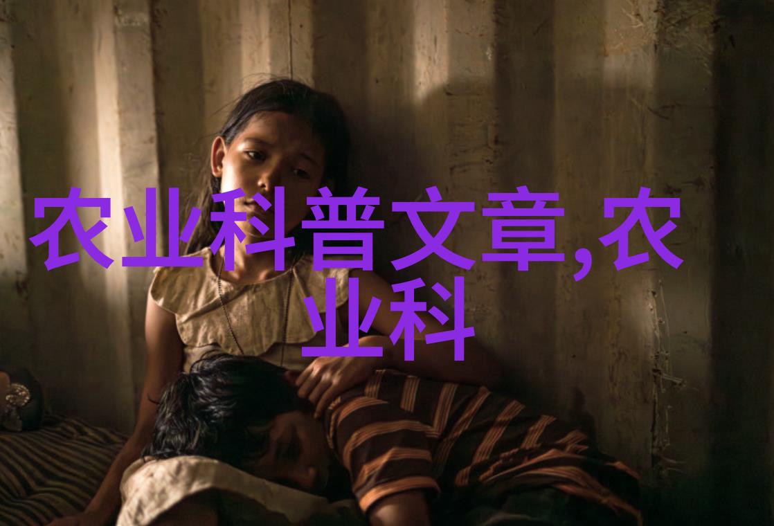 申请中药材种植基地指南从认证到审批的全过程