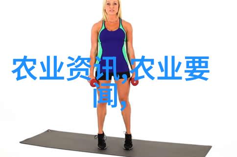灵芝文化与市场的双重奏鸣人工种植价格背后的经济考量与生态挑战