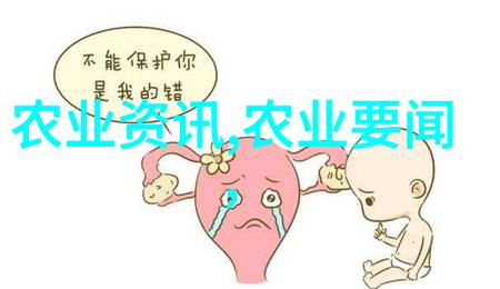 家园财富之花十大旺利植物