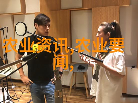 新疆吉木萨尔县闲置大棚变宝藏