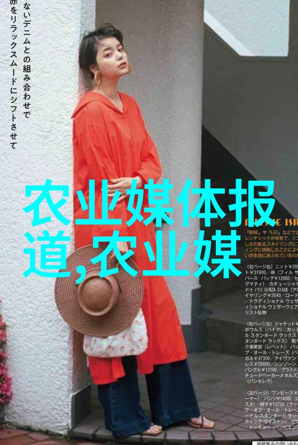 新型农业项目探索智慧种植与可持续发展的融合