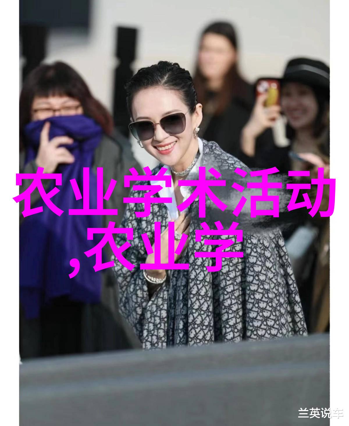 在社会的广阔天地中种植什么最赚钱水果一直是许多人关注的话题而为了让这些水果能够健康成长甘蔗正确的施肥