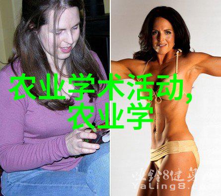 机器手从人工智能到协同工作的新型机械手臂技术研究