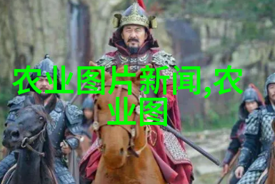 茶的秘密20个关键词解析