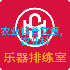 长期喝茶叶的健康益处提升免疫力缓解压力