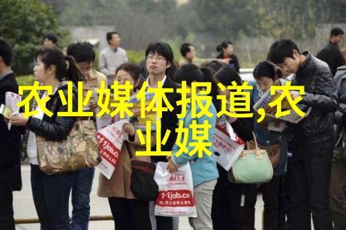 药材种子探秘寻觅自然的宝库