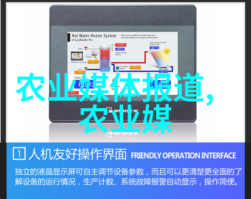 养虾需要什么条件和技术我来告诉你如何把握这条路