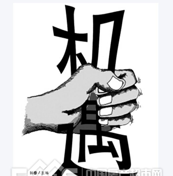 最新室内养鱼技术你的智慧之选