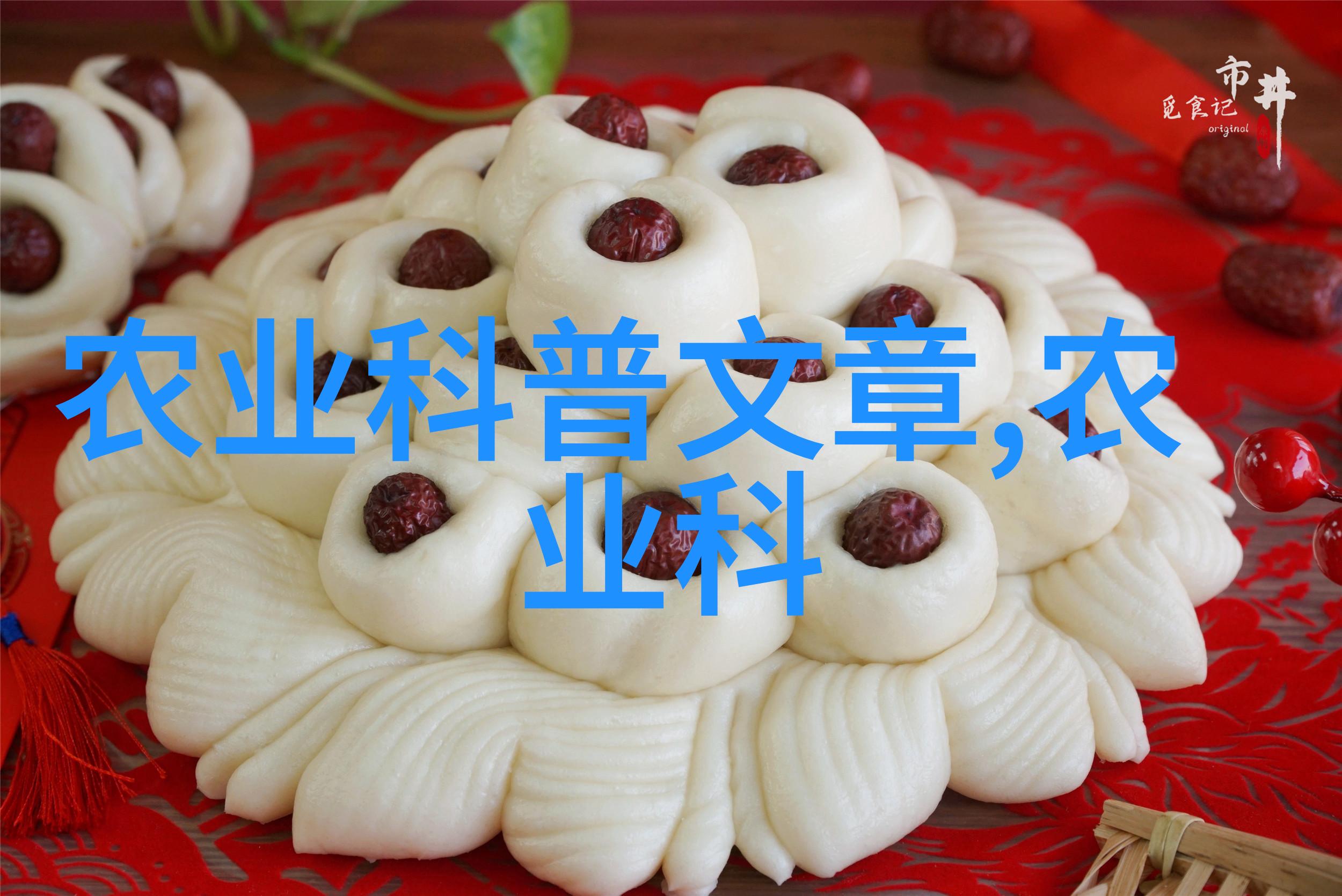 农用挖掘机对农业生产效率提升的影响分析
