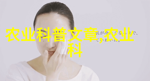 环境友好型农业技术是不是未来农技推广的重点方向
