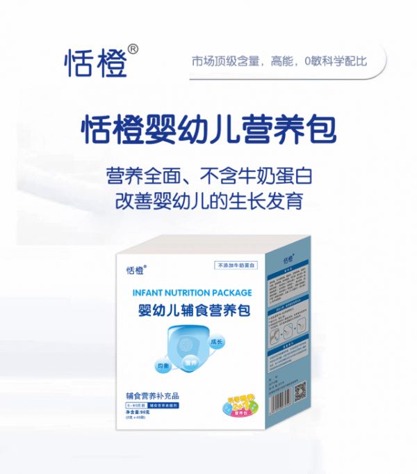 主题我来告诉你中国茶的故事品一壶传千年中国茶文化的悠久篇章