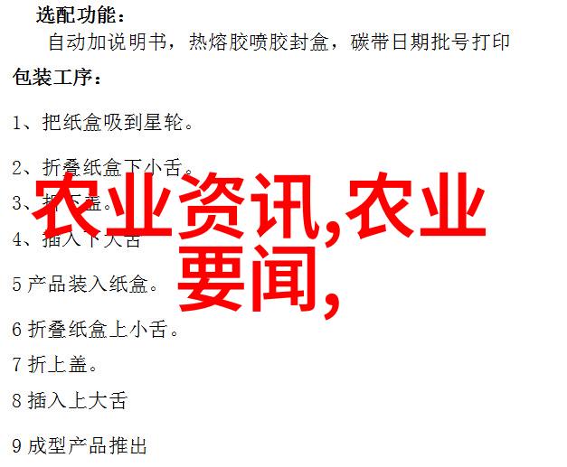 双王蜂箱如何处理一箱中出现两个蜂王的特殊情况