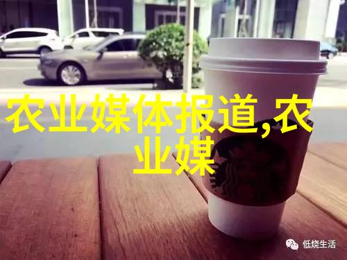 波爾山 goat養畜技術Video What are the key indicators for