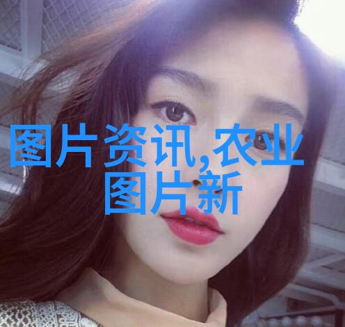 牧场之谜揭秘小尾寒羊养殖的最后秘密