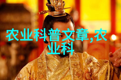 农田废弃物收集系统高效的秸秆打捆机