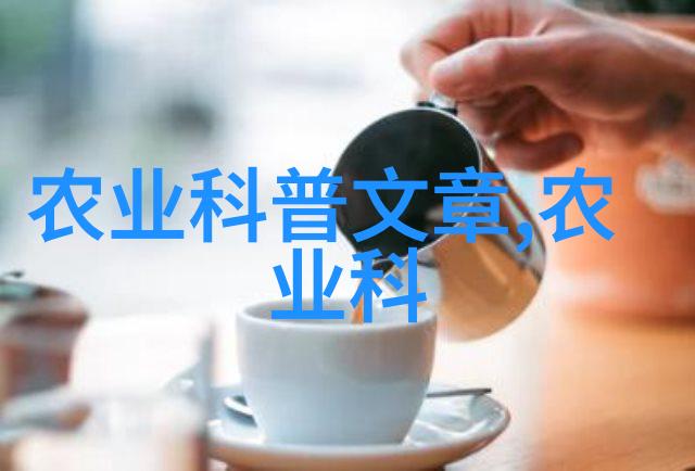 荒野中的花园多年生草本植物的逆袭