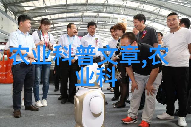 果实探秘甜蜜的味道背后隐藏的故事
