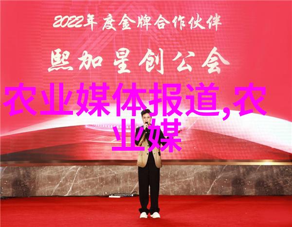 十一月苹果园管理方法