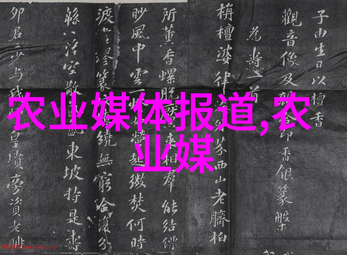 卖农机的平台我这就给你介绍个好货