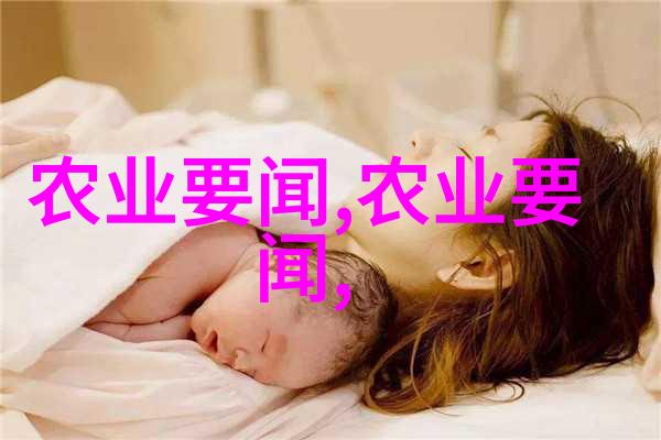 茶叶知识深度探究茶文化品种分类烹制技巧