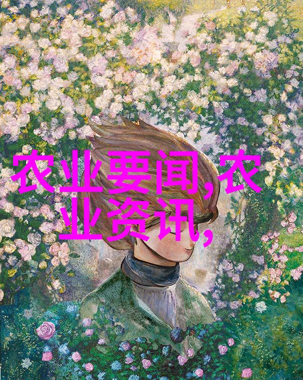 金线莲的种植与价格剖析这一斤花钱的秘密