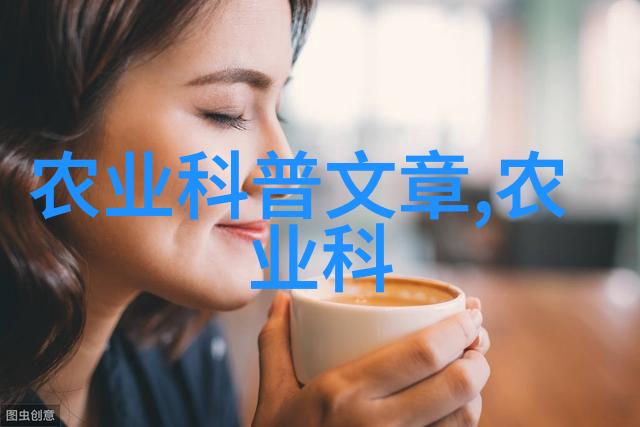 风水与花卉-属相之美探索各种幸运花的秘密