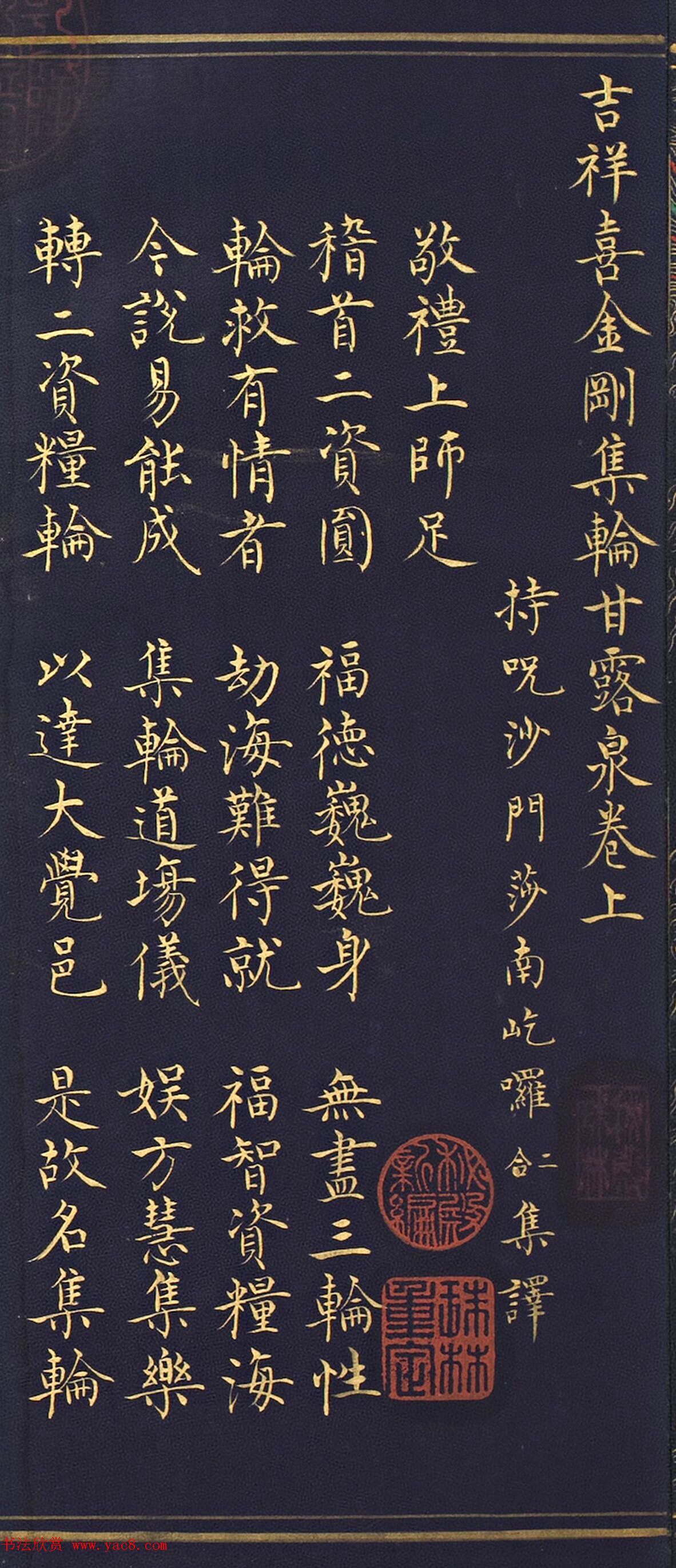 探索水果籽的奥秘揭开它们是如何形成的