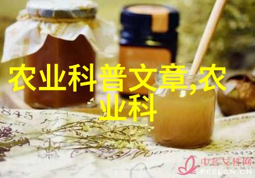 绿茶在与其他茶叶相比的优点之外占据了茶叶种类排行榜前10名的宝座它不仅是一种饮用物品也是人们日常生活