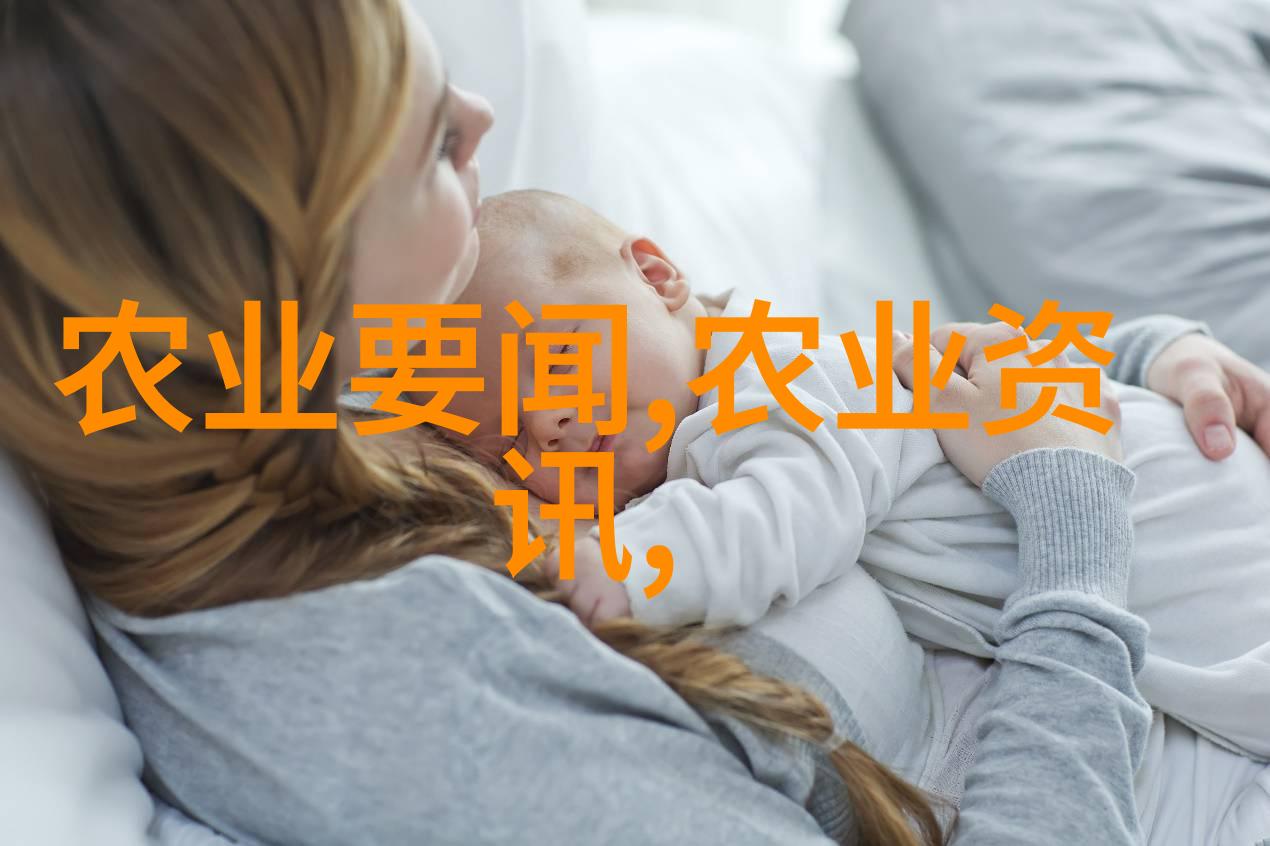 2020年农村最赚钱的养殖业类型高效养殖技术与市场营销策略