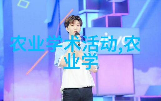 药材种子在哪里购买-寻找纯净源头高品质药材种子的采购指南