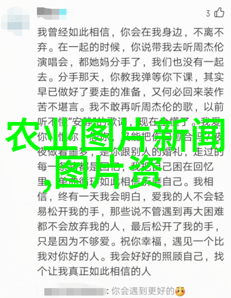 穷人养羊越养越穷的苦难真相