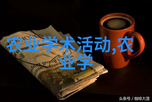 最好的淡水鱼养殖优雅的家居宠物