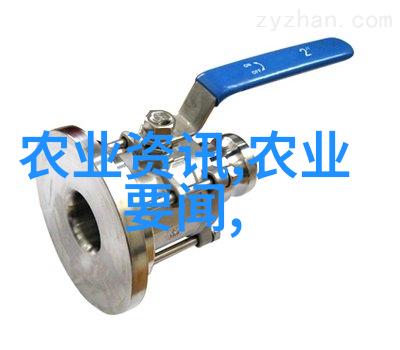 种植什么最赚钱水果来看看我这篇文章吧你也可以尝试种这些超级赚钱的水果